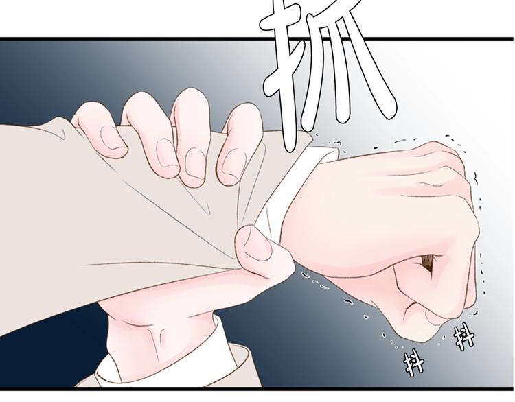 第1话 无与伦比的颜色141