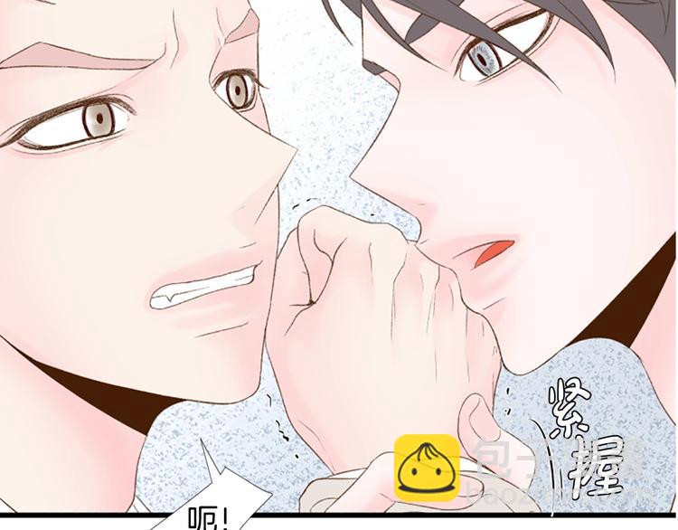 第1话 无与伦比的颜色145