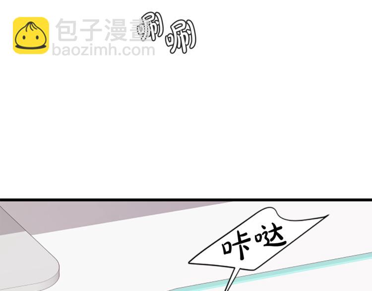 第1话 无与伦比的颜色34