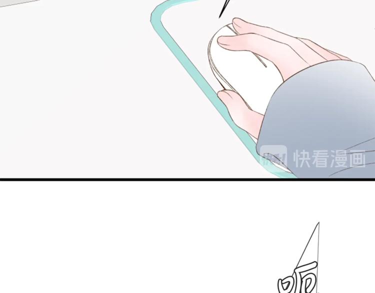 第1话 无与伦比的颜色35