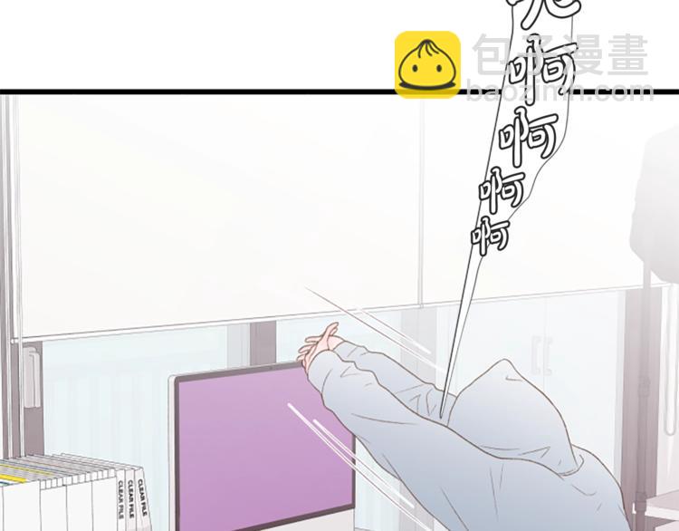 第1话 无与伦比的颜色36