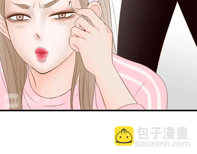 第1话 无与伦比的颜色59