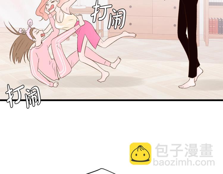 第1话 无与伦比的颜色71