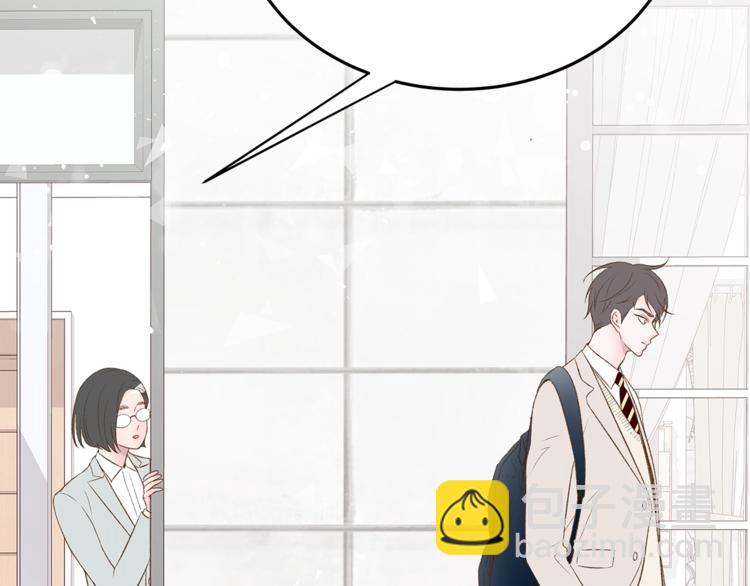 第1话 无与伦比的颜色88