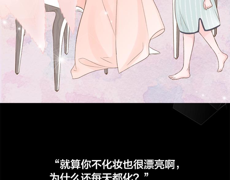 第1话 无与伦比的颜色9