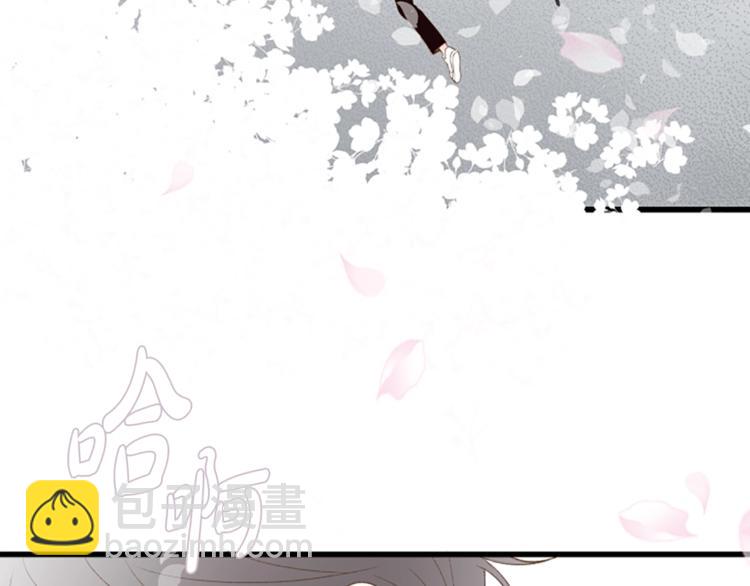 第2话 扑到怀里的相遇110