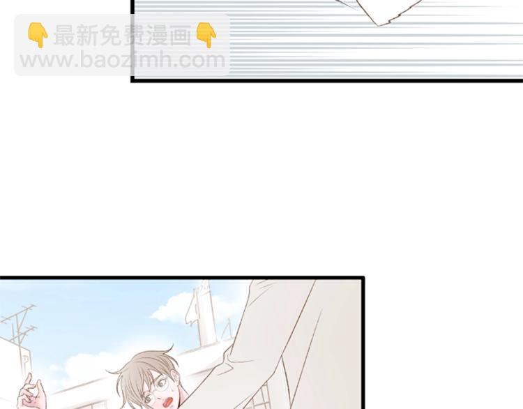 第2话 扑到怀里的相遇121