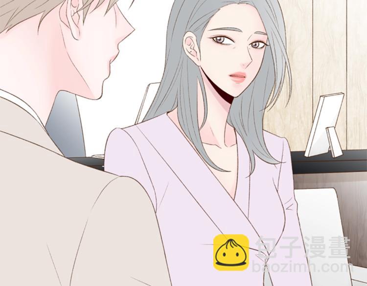 第2话 扑到怀里的相遇30