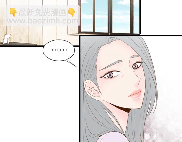第2话 扑到怀里的相遇62
