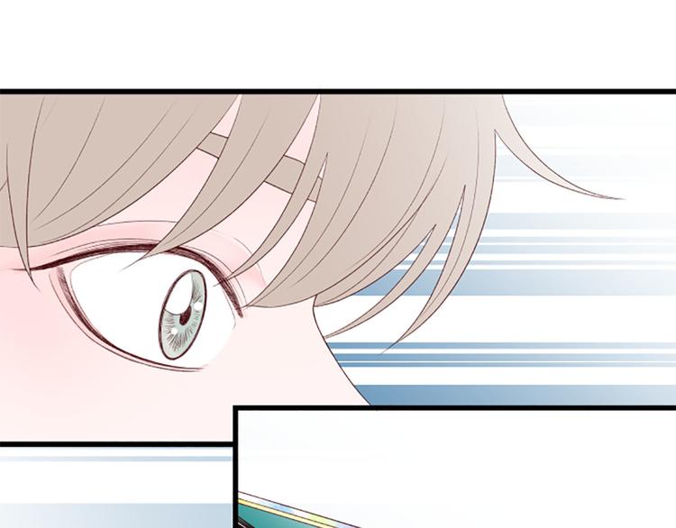 第4话 好奇心103