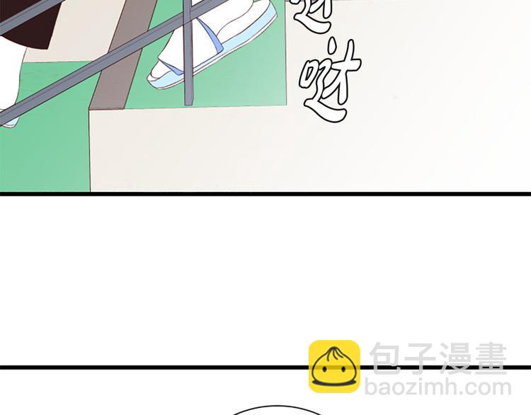第4话 好奇心111