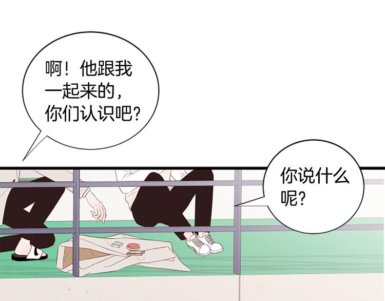 第4话 好奇心117