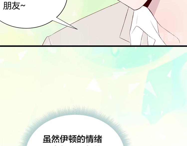 第4话 好奇心126
