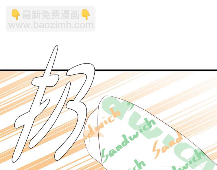 第4话 好奇心131