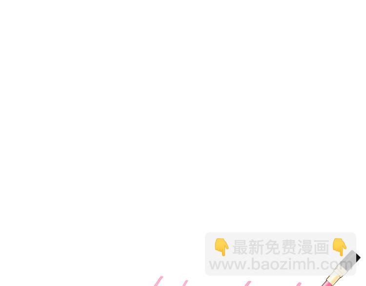 第4话 好奇心159