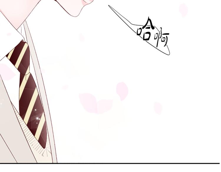 第4话 好奇心19