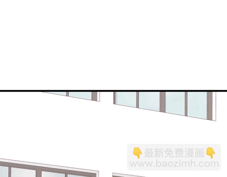 第4话 好奇心21