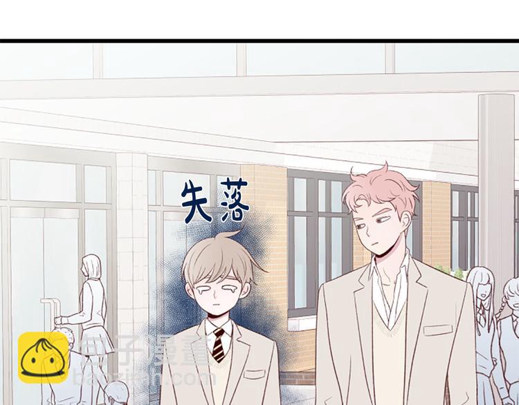 第4话 好奇心25