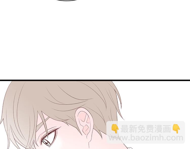 第4话 好奇心29