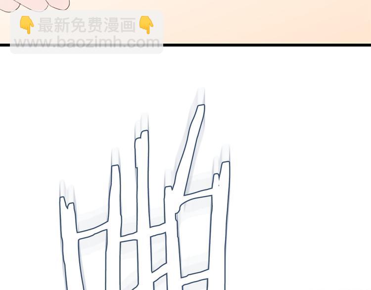 第4话 好奇心38