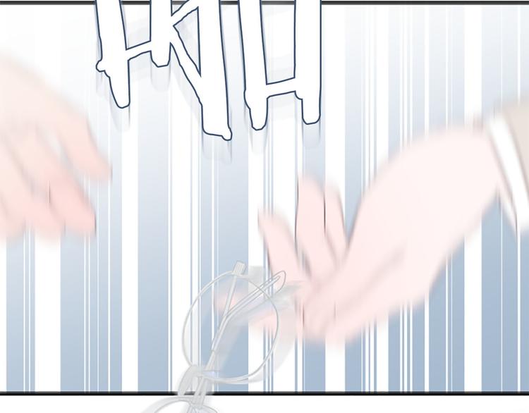 第4话 好奇心39