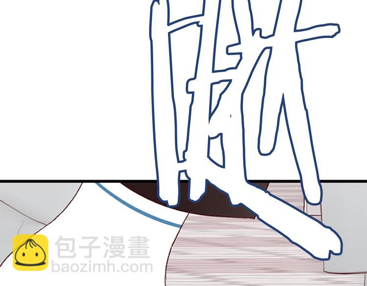 第4话 好奇心42