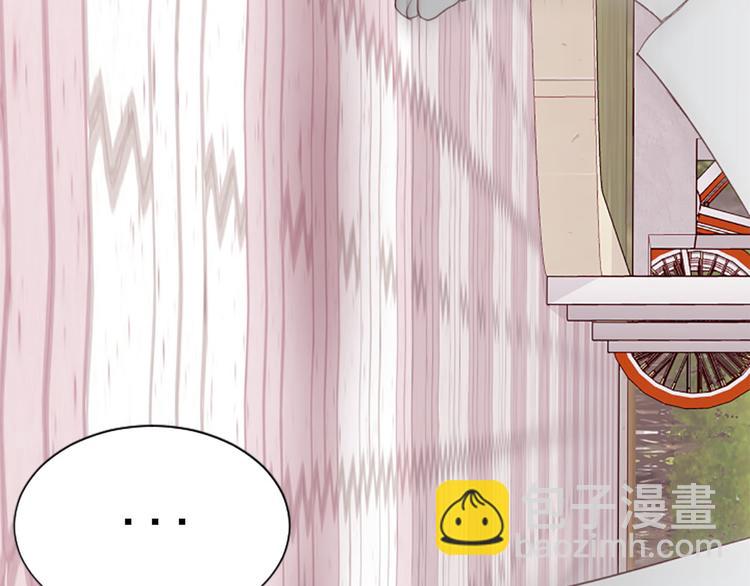 第4话 好奇心50