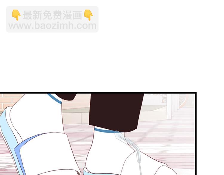 第4话 好奇心56