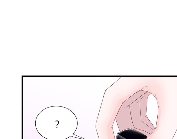 第4话 好奇心6