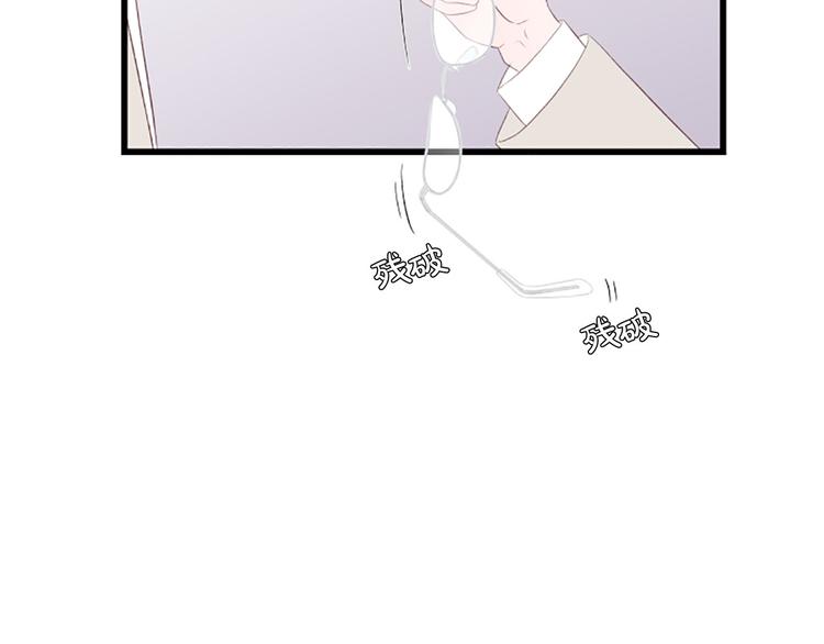 第4话 好奇心61