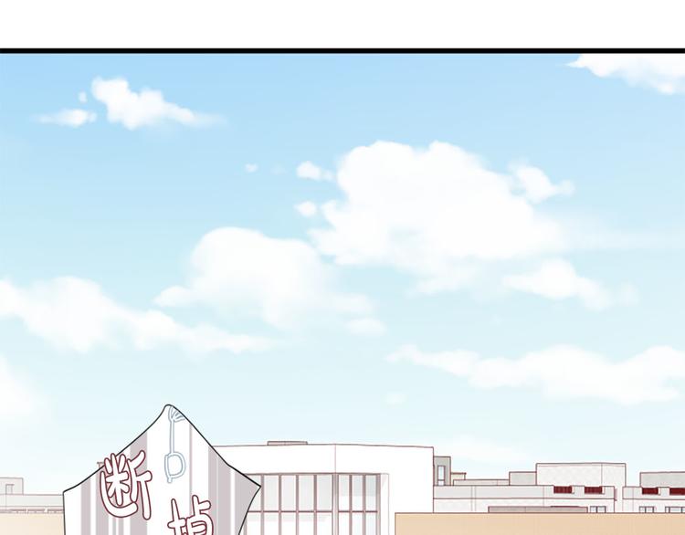 第4话 好奇心62