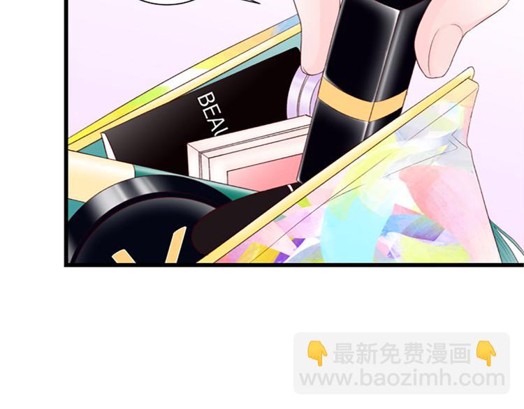 第4话 好奇心7