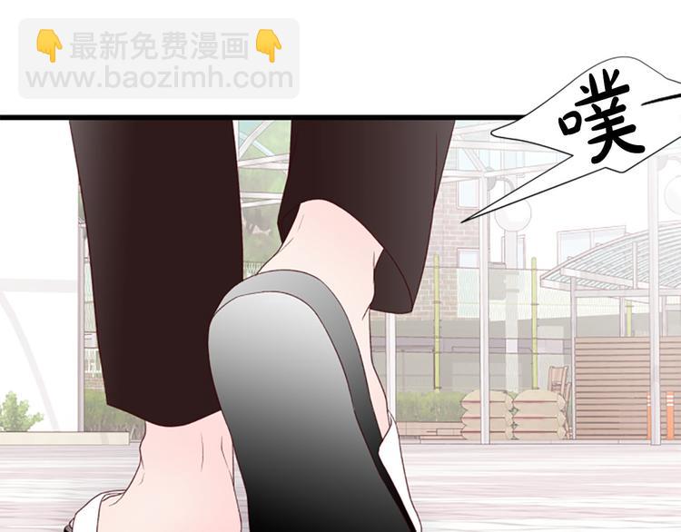 第4话 好奇心81