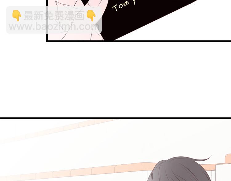 第4话 好奇心87
