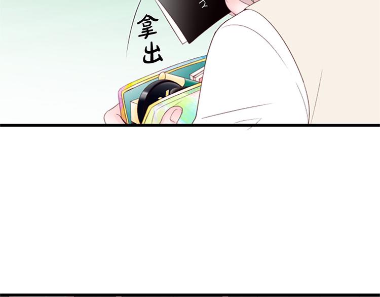 第4话 好奇心9