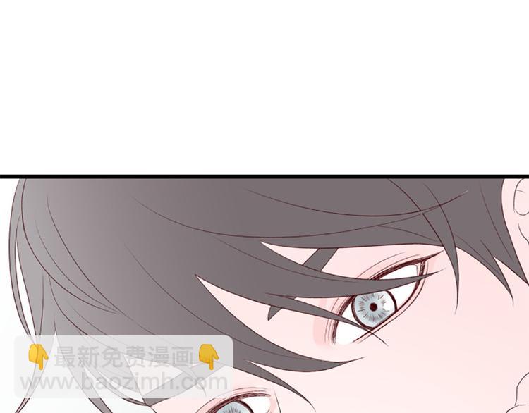 第4话 好奇心90