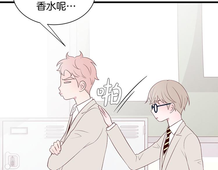 第5话 绝美的身体100