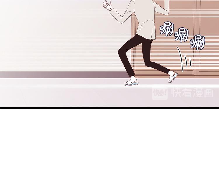 第5话 绝美的身体123