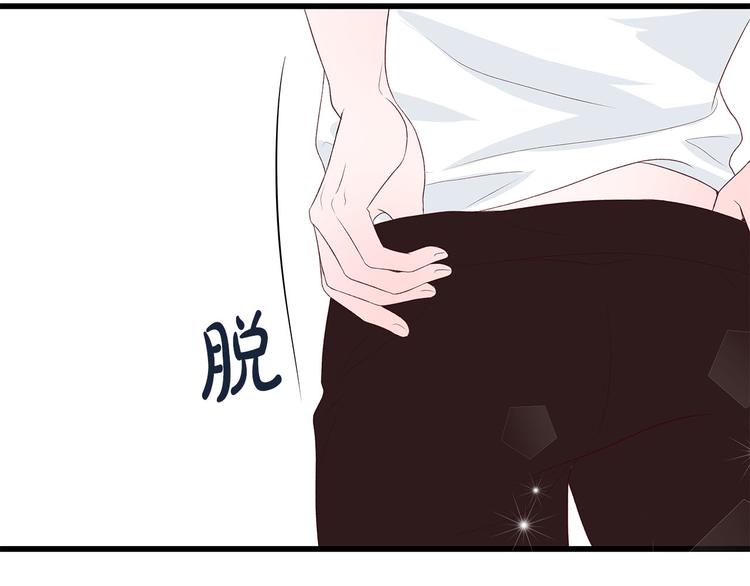 第5话 绝美的身体136
