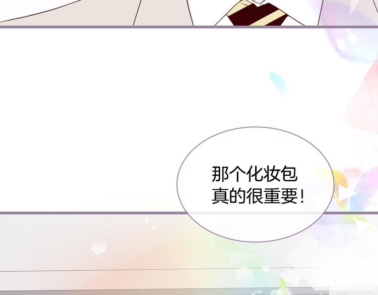 第6话 似曾相识108