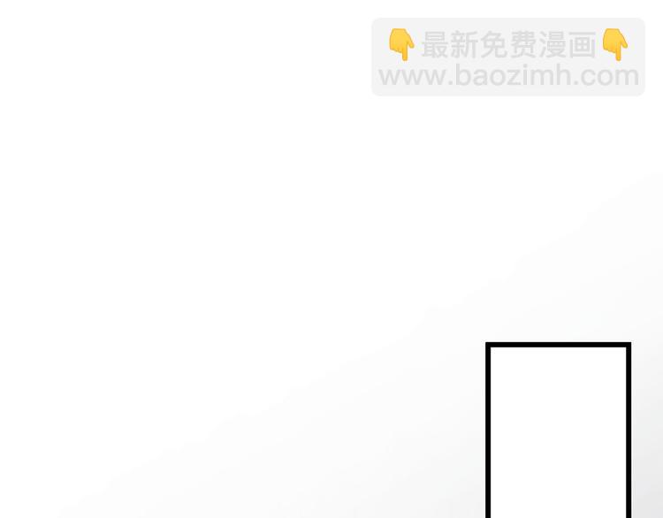 第6话 似曾相识120