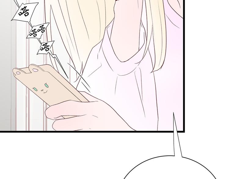 第6话 似曾相识135
