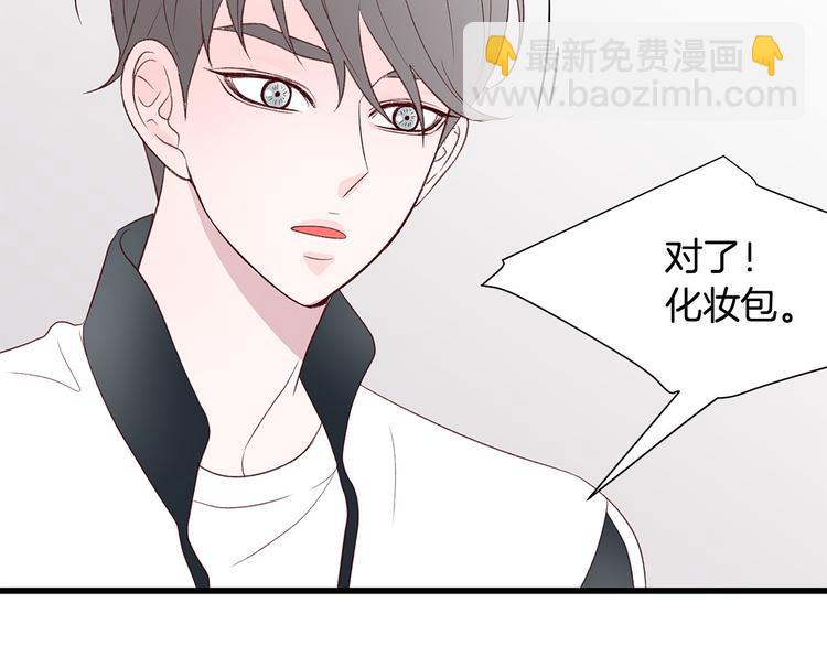 第6话 似曾相识21