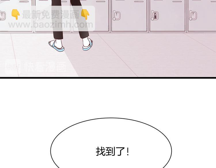 第6话 似曾相识36