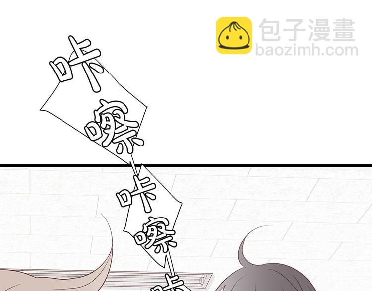 第6话 似曾相识44