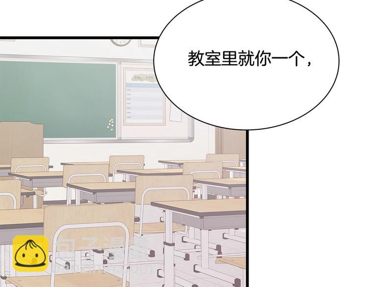 第6话 似曾相识47