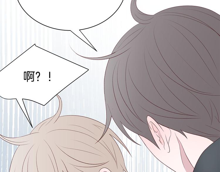 第6话 似曾相识58