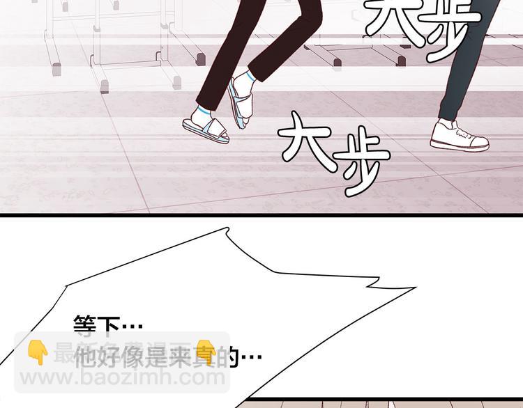 第6话 似曾相识66