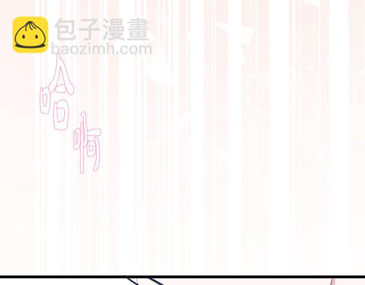 第6话 似曾相识80