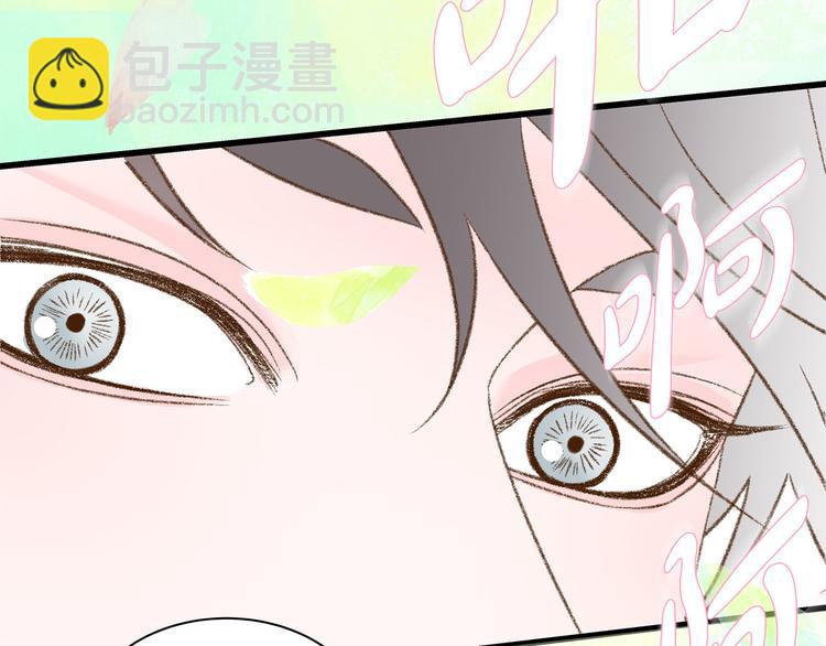 第6话 似曾相识83